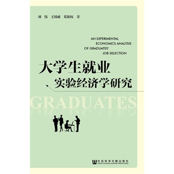 ��W(xu��)���͘I(y��)��(sh��)�(y��n)��(j��ng)��(j��)�W(xu��)�о�