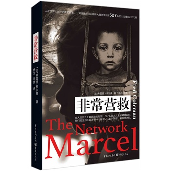 �ǳ��I(y��ng)��