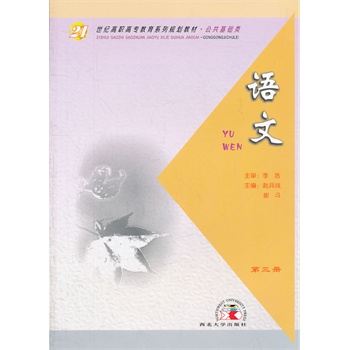 �Z(y��)��(�������A(ch��)�3��(c��)21���o(j��)���ߌ�����ϵ��Ҏ(gu��)���̲�)