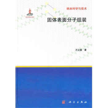 ���w������ӽM�b