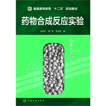 ˎ��ϳɷ���(y��ng)���(��Ӣ�W(xu��))