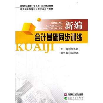 �¾���Ӌ���A(ch��)ͬ��Ӗ��