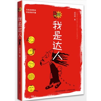 �vʷȦ*�����_��