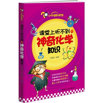 �n���� ���������滯�W֪�R