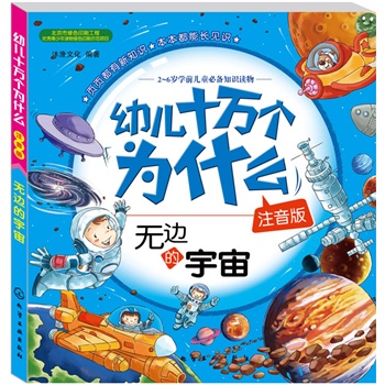 �׃�ʮ�f����ʲô���o߅�����棨ע���棩