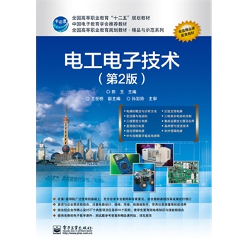 늹���Ӽ��g(sh��)����2�棩