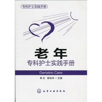 �����o(h��)ʿ��(sh��)�`�փ�--���ꌣ���o(h��)ʿ��(sh��)�`�փ�