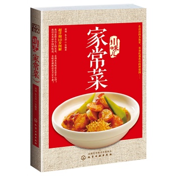 ��ζ��--�ҳ���