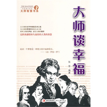 ��С�W(xu��)����xϵ��֮���ǻە�(sh��)ϵ������Մ�Ҹ�