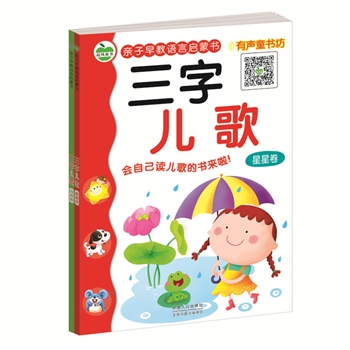 �H������Z�Ԇ��ɕ� ���փ��裨2�ԣ�