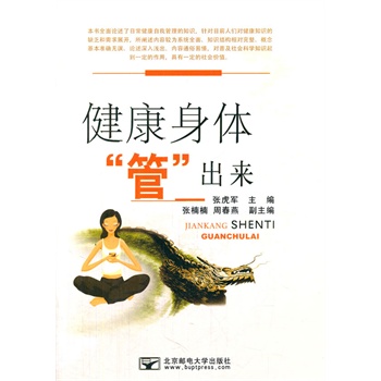 �������w���ܡ�����(l��i)