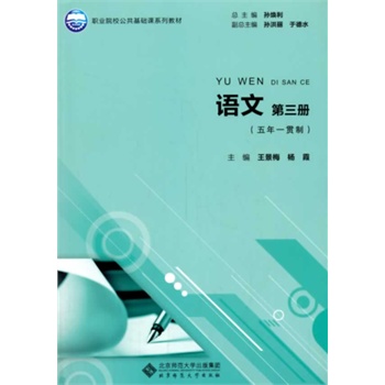 �I(y��)ԺУ�������A(ch��)�nϵ��Ҏ(gu��)���̲�:�Z(y��)�ģ�������(c��)��������һ؞�ƣ�