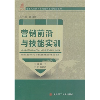 �I(y��ng)�Nǰ���c���܌�(sh��)Ӗ(x��n)