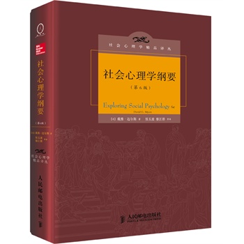 ���(hu��)����W(xu��)�VҪ����6�棩