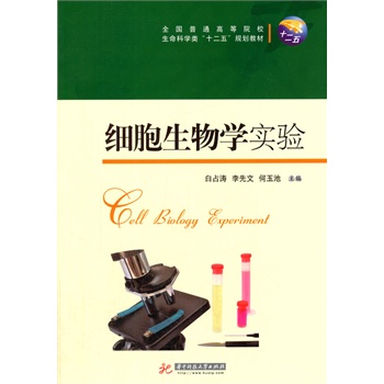 ��(x��)������W(xu��)��(sh��)�(y��n)