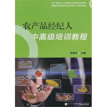 �r�aƷ���o���и߼���Ӗ�̳�