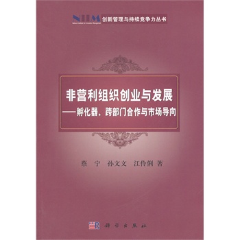 �ǠI���M����(chu��ng)�I(y��)�c�l(f��)չ--���������粿�T�����c�Ј�����