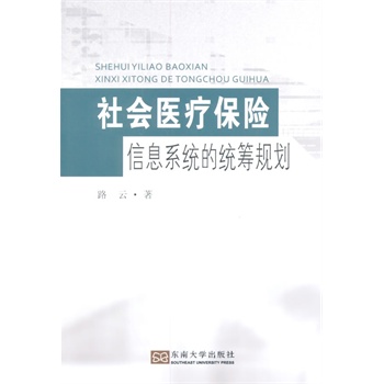 ���(hu��)�t(y��)�����U(xi��n)��Ϣϵ�y(t��ng)�Ľy(t��ng)�IҎ(gu��)��