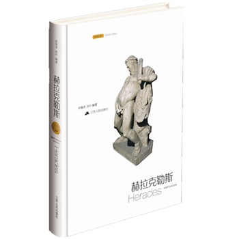 ϣ�D�_�R��Ԓ����/��������˹������ȫ�ʰ棩