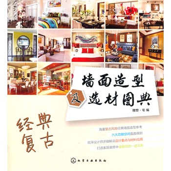 �������ͼ��x�ĈD��--��(j��ng)���(f��)��