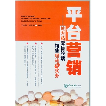 ƽ�_(t��i)�I(y��ng)�N(xi��o)-̎��ˎ���۽K���N(xi��o)����Փ�c��(sh��)��(w��)