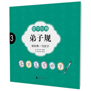 ȫ���ׄ�(chu��ng)���ֹP�������ɌW(xu��)��(j��ng)�䡤����Ҏ(gu��)