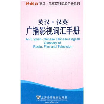 �����Ӣ�h�hӢ�ٿ��~�R�փ�ϵ�У��V��Ӱҕ�~�R�փ�