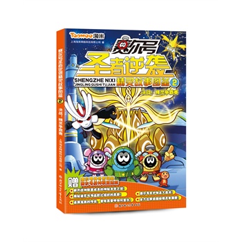 ِ��̖ʥ�����u���`���D�b--2.�Q��(zh��n)�����`����ِ