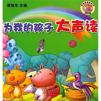 ���ҵĺ��Ӵ��x0��3�q-2