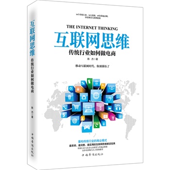 ��(li��n)�W(w��ng)˼�S�����y(t��ng)�ИI(y��)��������