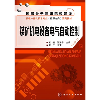 ú�V�C��O��늚��Ԅӿ���(����)