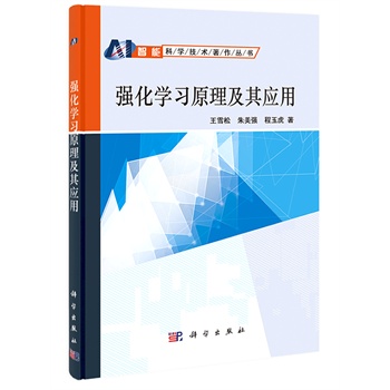 ��(qi��ng)���W(xu��)��(x��)ԭ�����䑪(y��ng)��