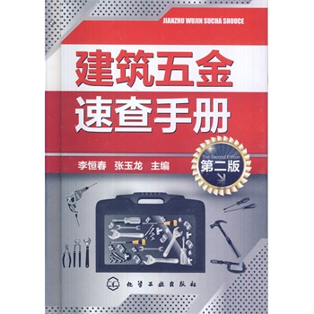 ��������ٲ��փ�(c��)���ڶ��棩