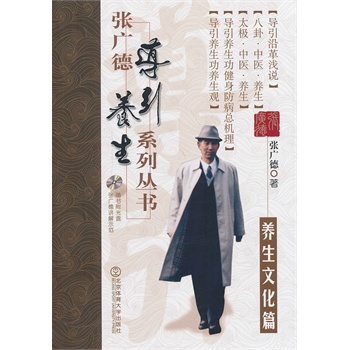 ���V�����B(y��ng)��ϵ�Ѕ������B(y��ng)���Ļ�ƪ+DVD