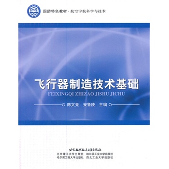 �w�������켼�g(sh��)���A(ch��)