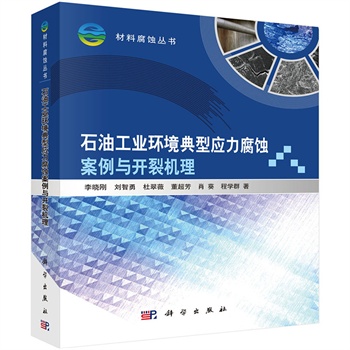 ʯ�͹��I(y��)�h(hu��n)�����͑������g�����c�_�љC��