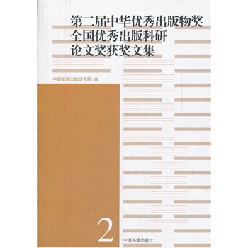 �ڶ������A��(y��u)������彩ȫ����(y��u)��������Փ�Ī��@���ļ�2