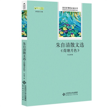 ������ɢ���x �Z(y��)�����n��(bi��o)���x����(sh��)