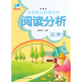 ��x���� ���꼉