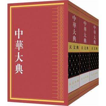 ���A��������ĵ������ķֵ䣨ȫ���ԣ�