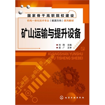 �Vɽ�\(y��n)ݔ�c�����O(sh��)��(����)