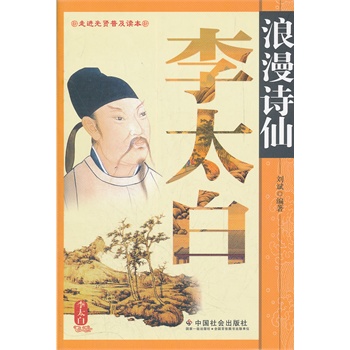 ����Ԋ����̫��