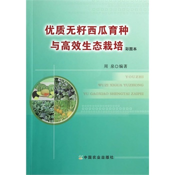 ��(y��u)�|(zh��)�o(w��)���������N�c��Ч���B(t��i)���ࣨ�ʈD����