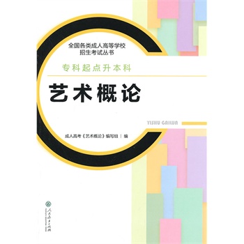 ���˸߿��������̲�ȫ������˸ߵȌWУ������ԇ�������������c�����ƣ�ˇ�g��Փ