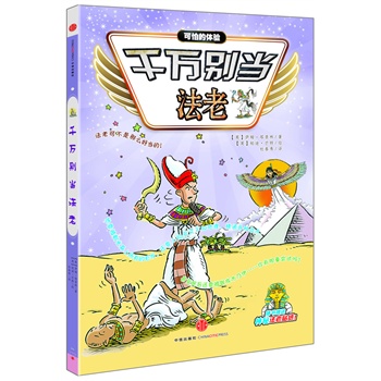 ǧ�f�e��(d��ng)����