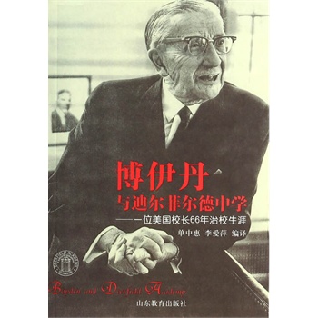 �������c�Ϡ��Ơ����ЌW