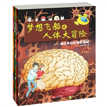 �����w��֮���w��ð�U(xi��n)