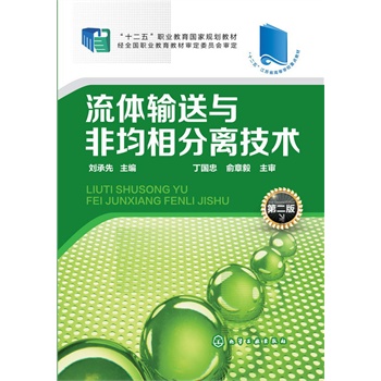 ���wݔ���c�Ǿ�����x���g(sh��)(������)(�ڶ���)