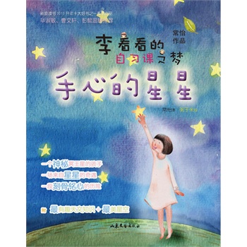 ����������n֮�������ĵ�����