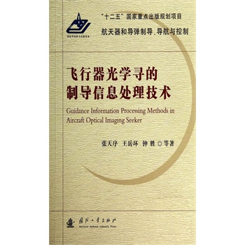 �w������W�����ƌ���Ϣ̎�����g